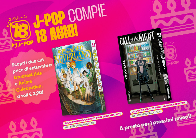 J-POP Manga: le novità di ottobre dal Direct 121